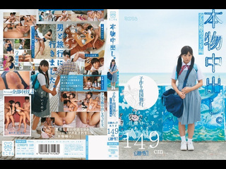 mum-074 2 | sd (2013) | arisa, rina hatsumi