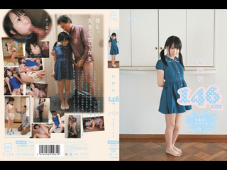 mum-025 | sd (2012) | hikari matsushita