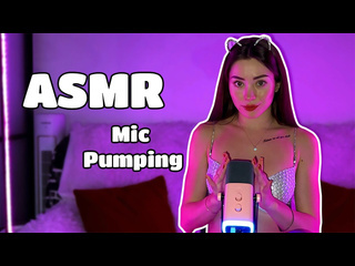 asmr fast aggressive mic pumping spit painting you by katty