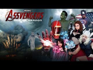 assvengers - age of hardon (2015)