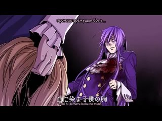 kamui gakupo [kamui gakupo] - the duke of madness venomania [7th sin - lust]