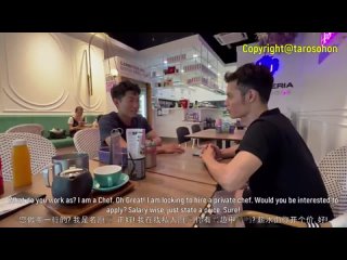 taro private chef book vol090 video vol093 ebook part 01 – instagrammen